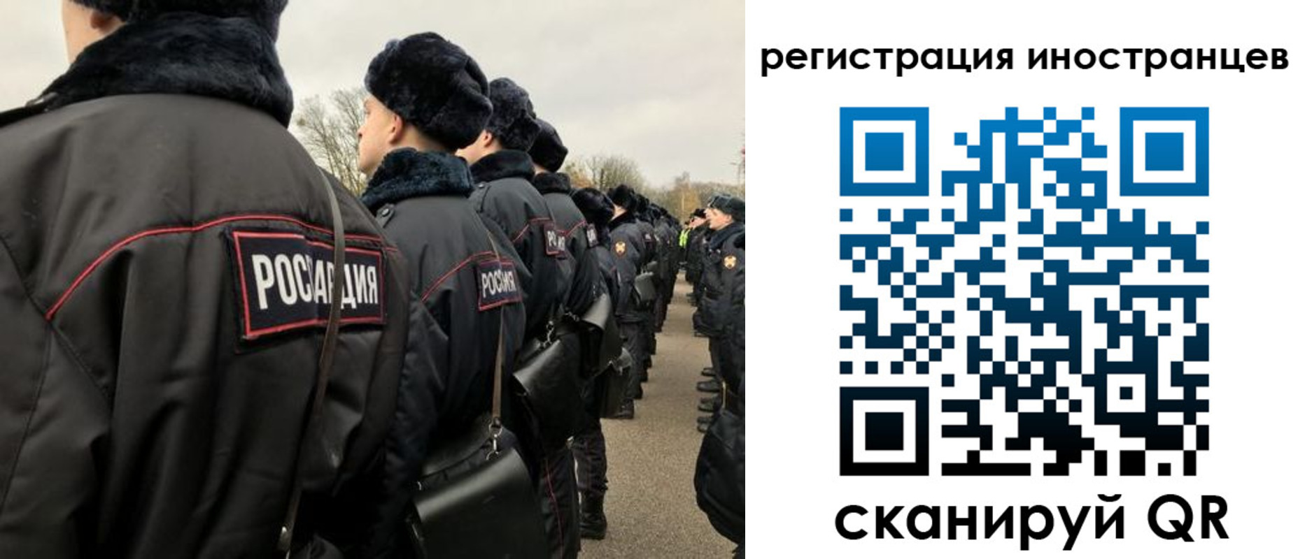 временная регистрация собственник в Плавске
